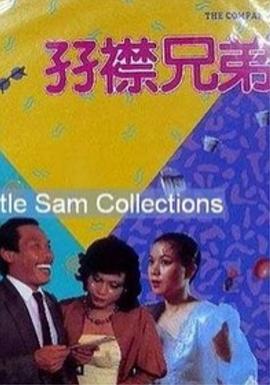草馏社区